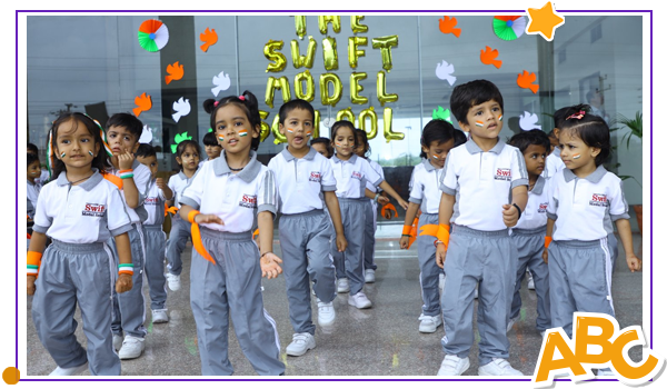 School Uniforms